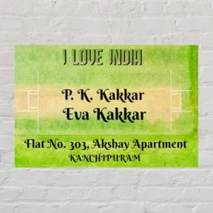 Cricket Ground Acrylic Designer Name Plate