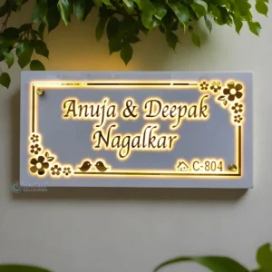 Flower Acrylic Designer Name Plate with Light