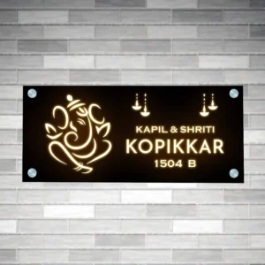 Ganesa Acrylic Designer Name Plate with Light